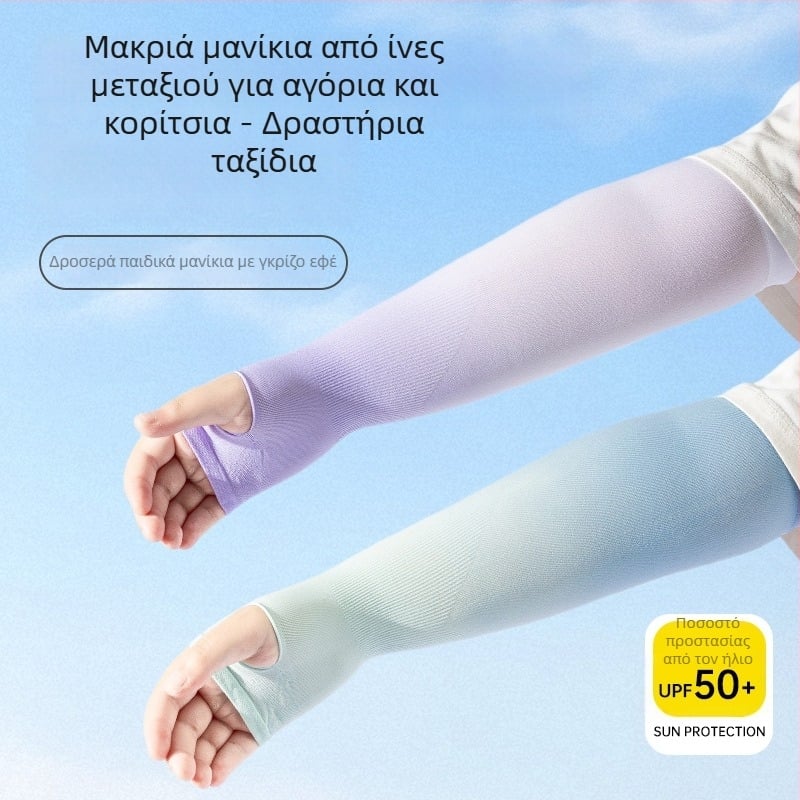 Παιδικές μανίκες UV προστασίας, νάιλον ύφασμα, περιεκτικότητα σε νάιλον 80–90%, βάρος 28–34 g/m², σχέδιο με οπές για τα δάχτυλα
