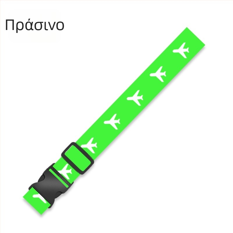 Λωρίδα αποσκευών από πολυεστέρα με TSA συνδυασμένο κλείδωμα και προστασία κατά της κλοπής