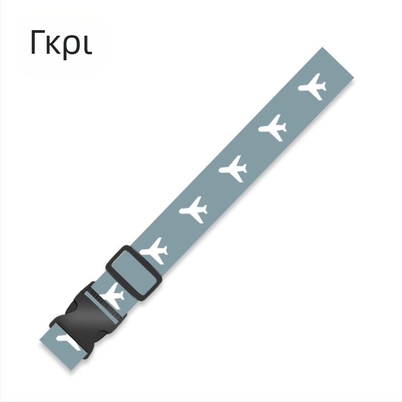 Λωρίδα αποσκευών από πολυεστέρα με TSA συνδυασμένο κλείδωμα και προστασία κατά της κλοπής