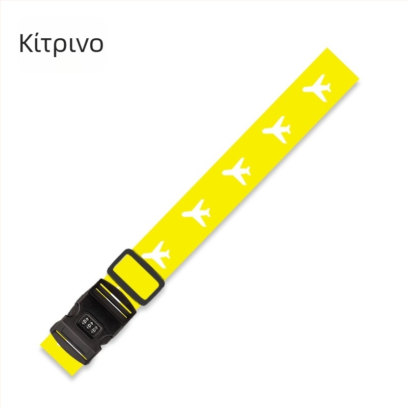 Λωρίδα αποσκευών από πολυεστέρα με TSA συνδυασμένο κλείδωμα και προστασία κατά της κλοπής