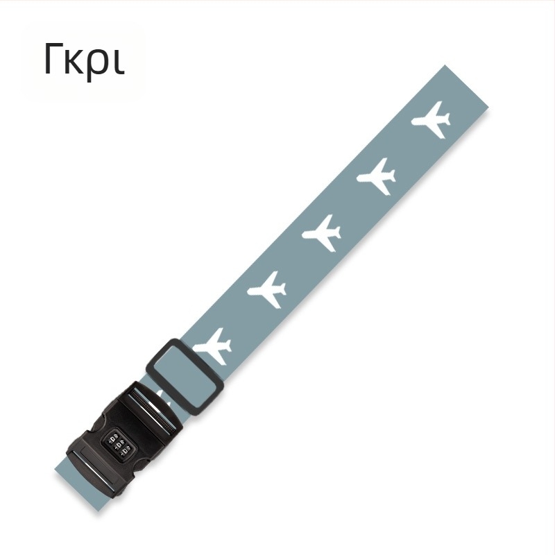 Λωρίδα αποσκευών από πολυεστέρα με TSA συνδυασμένο κλείδωμα και προστασία κατά της κλοπής