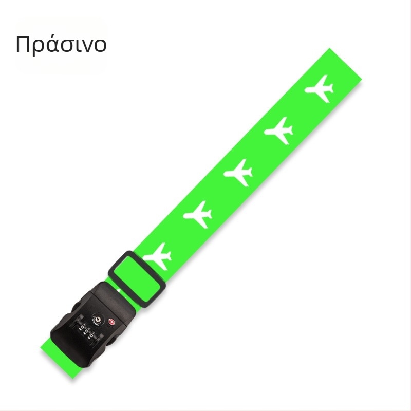 Λωρίδα αποσκευών από πολυεστέρα με TSA συνδυασμένο κλείδωμα και προστασία κατά της κλοπής