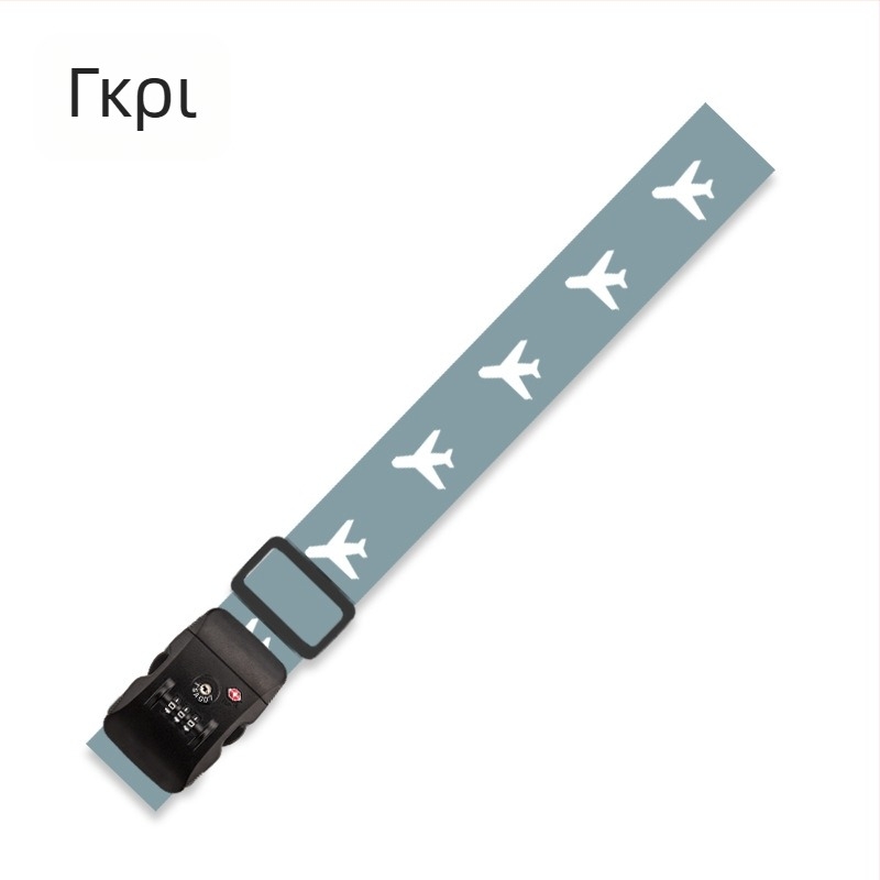 Λωρίδα αποσκευών από πολυεστέρα με TSA συνδυασμένο κλείδωμα και προστασία κατά της κλοπής