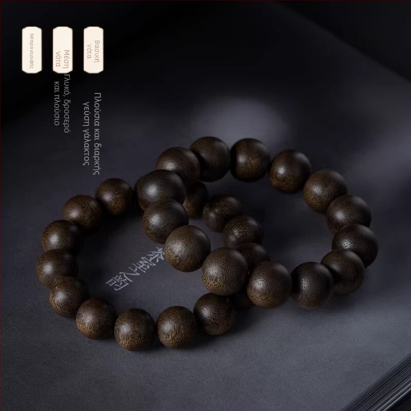 Gain βραχιόλι Agarwood, Bai Qinan από το Βιετνάμ, φυσικοί κόκκοι, unisex, στυλ influencer, καλοκαίρι 2023