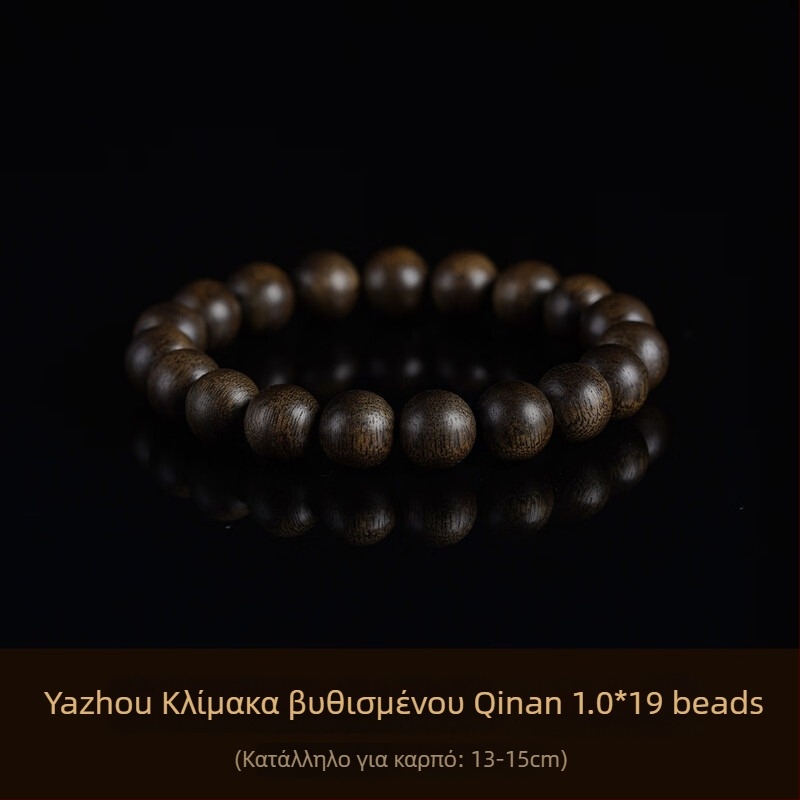 Gain βραχιόλι Agarwood, Bai Qinan από το Βιετνάμ, φυσικοί κόκκοι, unisex, στυλ influencer, καλοκαίρι 2023