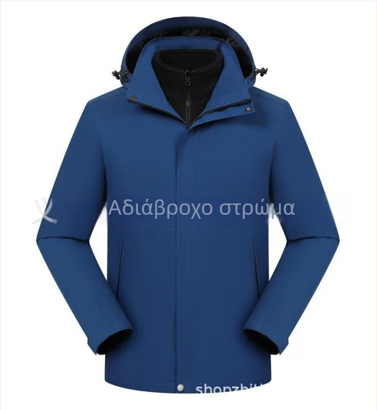 Μπουφάν τριών σε ένα με αποσπώμενη κουκούλα και εκτύπωση λογότυπου, πολυεστερικό ύφασμα, ψηλός γιακά, φερμουάρ, χαλαρή γραμμή