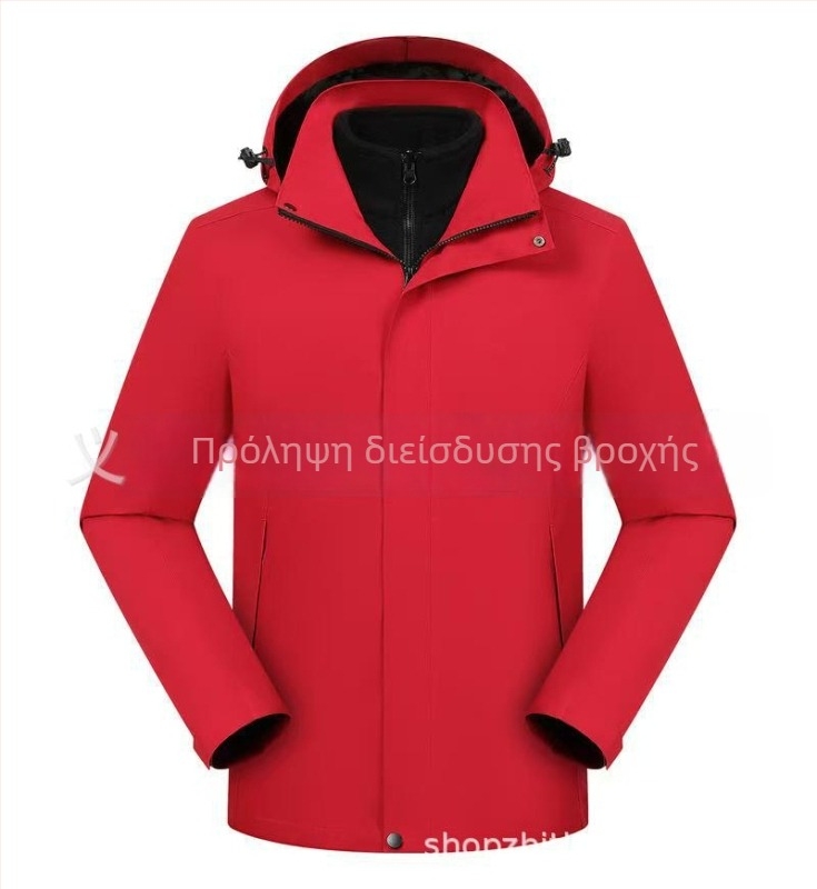 Μπουφάν τριών σε ένα με αποσπώμενη κουκούλα και εκτύπωση λογότυπου, πολυεστερικό ύφασμα, ψηλός γιακά, φερμουάρ, χαλαρή γραμμή