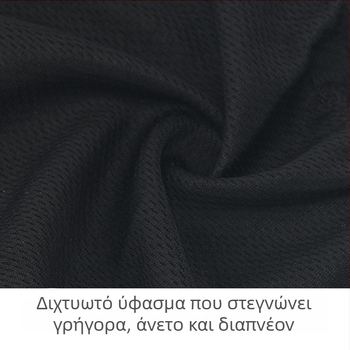 Ποδηλατικό καπέλο με δίχτυ ύφασμα που στεγνώνει γρήγορα, καπελάκι σε στυλ πειρατή για προστασία από τον ήλιο το καλοκαίρι, υπαίθρια οδήγηση