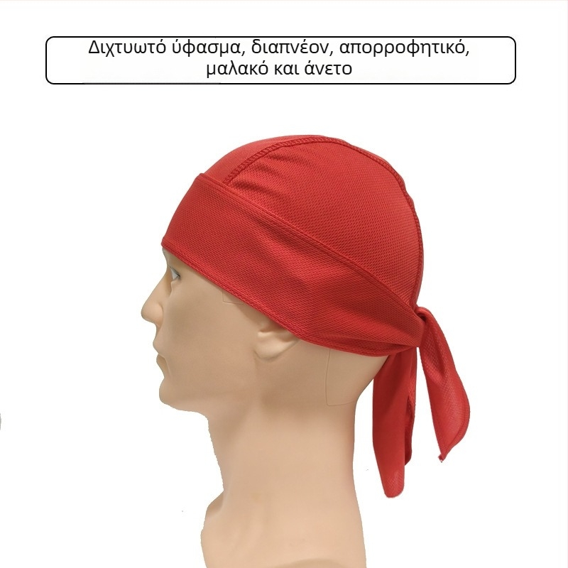 Ποδηλατικό καπέλο με δίχτυ ύφασμα που στεγνώνει γρήγορα, καπελάκι σε στυλ πειρατή για προστασία από τον ήλιο το καλοκαίρι, υπαίθρια οδήγηση