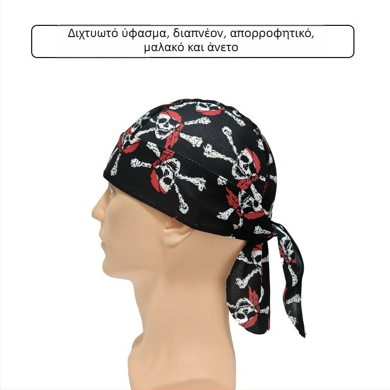 Ποδηλατικό καπέλο με δίχτυ ύφασμα που στεγνώνει γρήγορα, καπελάκι σε στυλ πειρατή για προστασία από τον ήλιο το καλοκαίρι, υπαίθρια οδήγηση