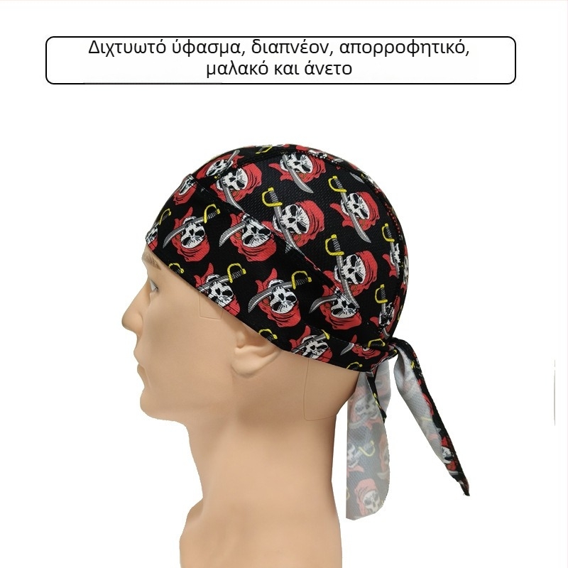 Ποδηλατικό καπέλο με δίχτυ ύφασμα που στεγνώνει γρήγορα, καπελάκι σε στυλ πειρατή για προστασία από τον ήλιο το καλοκαίρι, υπαίθρια οδήγηση