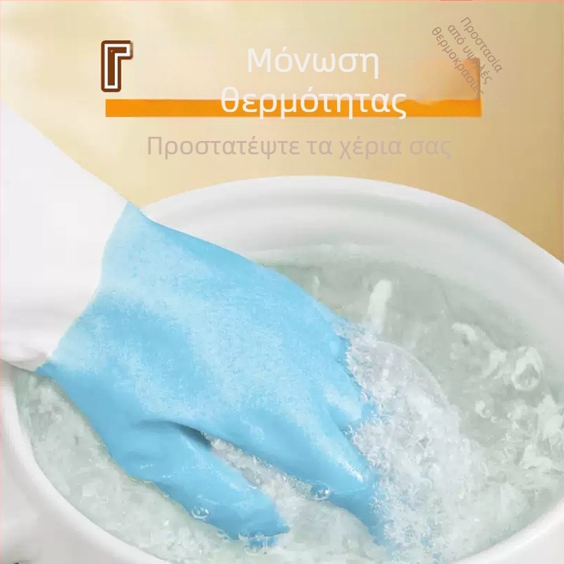 PVC γάντια κουζίνας, τροφίμων ποιότητας, αδιάβροχα, αντι-κάψιμο, θερμοανθεκτικά