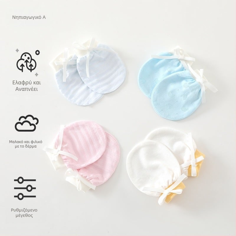 Unisex βρεφικά γάντια κατά των γρατζουνιών για νεογέννητα, 95% βαμβάκι 5% ελαστάν, κατάλληλα για άνοιξη-καλοκαίρι-φθινόπωρο, λανσάρισμα καλοκαίρι 2025