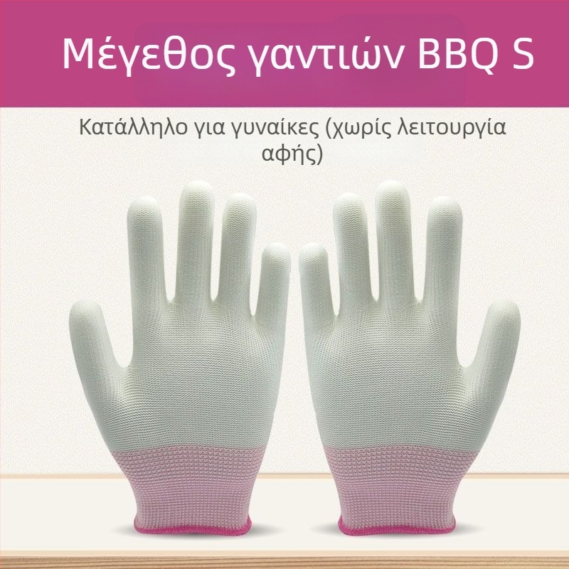 Γάντια Ψησίματος στο Μπαρμπεκιου με Οθόνη Αφής, Ανθεκτικά στη Θερμότητα, Θερμική Μόνωση, Ανθεκτικά στο Λάδι, Νάιλον