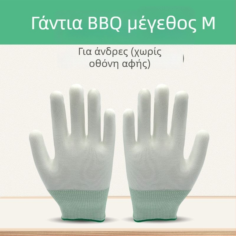 Γάντια Ψησίματος στο Μπαρμπεκιου με Οθόνη Αφής, Ανθεκτικά στη Θερμότητα, Θερμική Μόνωση, Ανθεκτικά στο Λάδι, Νάιλον