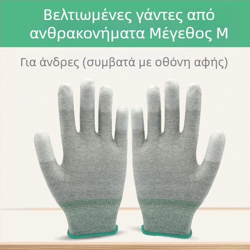 Γάντια Ψησίματος στο Μπαρμπεκιου με Οθόνη Αφής, Ανθεκτικά στη Θερμότητα, Θερμική Μόνωση, Ανθεκτικά στο Λάδι, Νάιλον