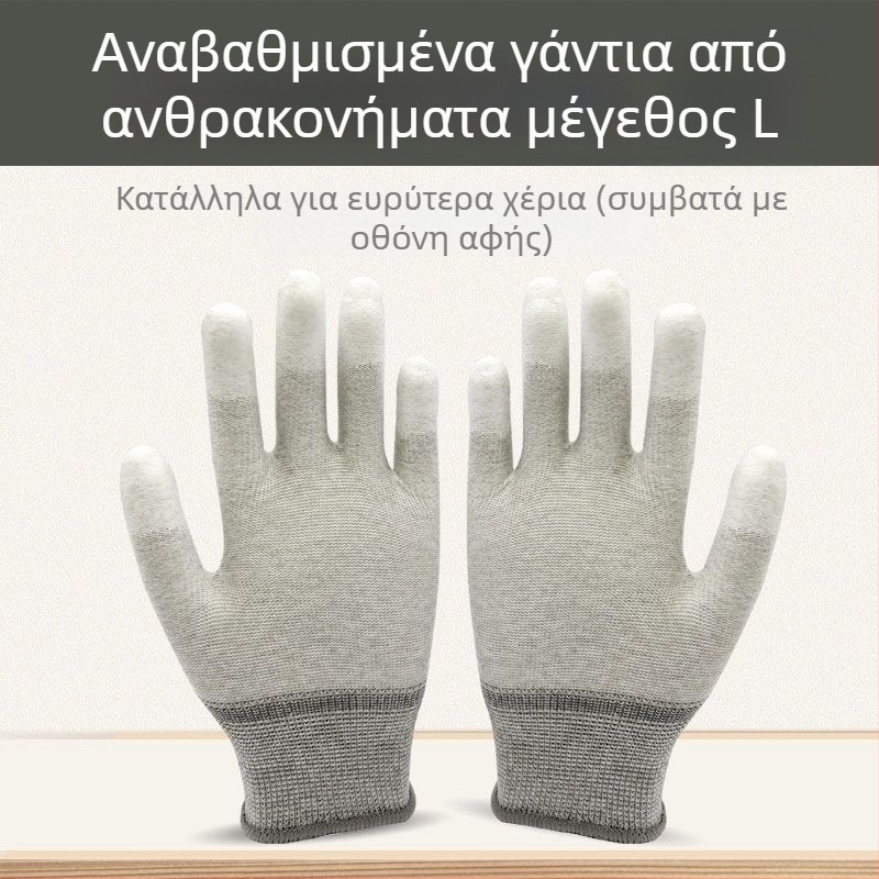 Γάντια Ψησίματος στο Μπαρμπεκιου με Οθόνη Αφής, Ανθεκτικά στη Θερμότητα, Θερμική Μόνωση, Ανθεκτικά στο Λάδι, Νάιλον