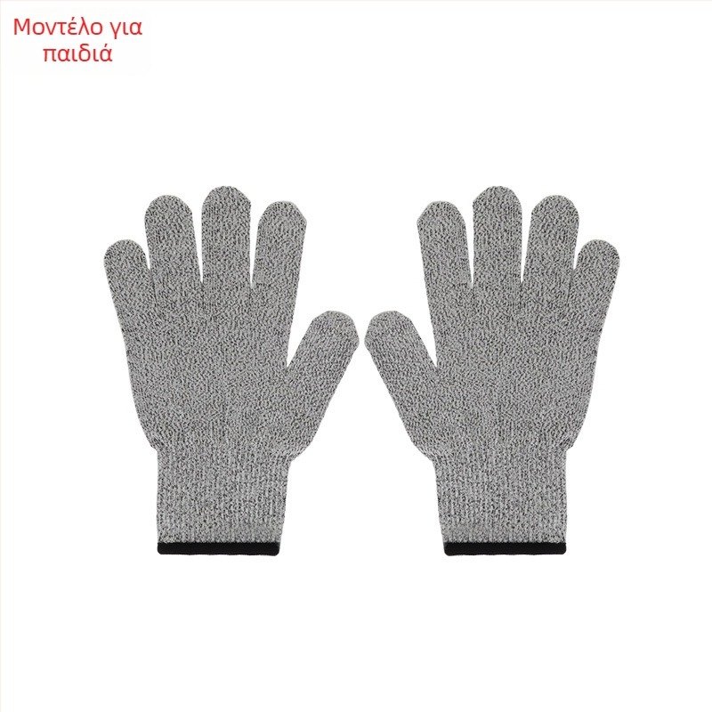 Γάντια HPPE Κατηγορίας 5 Αντίκοπης, Ποιότητας Τροφίμων, για Κήπο και Συγκομιδή, Πλεκτά, Για Παιδιά και Ενήλικες, Εργασιακή Προστασία