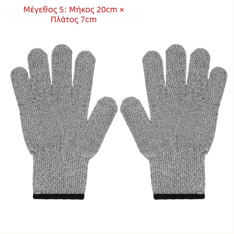 Γάντια HPPE Κατηγορίας 5 Αντίκοπης, Ποιότητας Τροφίμων, για Κήπο και Συγκομιδή, Πλεκτά, Για Παιδιά και Ενήλικες, Εργασιακή Προστασία