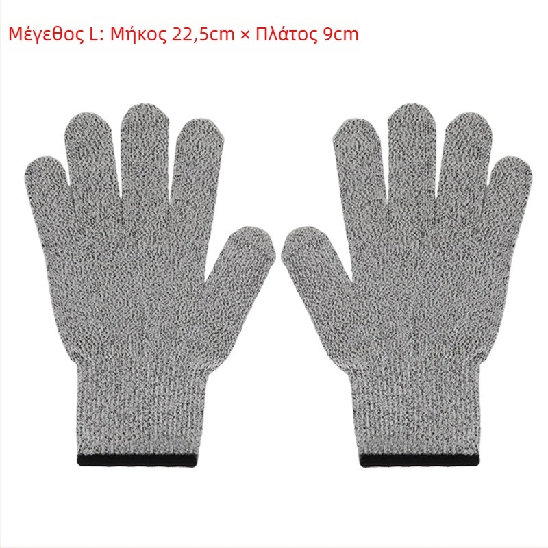 Γάντια HPPE Κατηγορίας 5 Αντίκοπης, Ποιότητας Τροφίμων, για Κήπο και Συγκομιδή, Πλεκτά, Για Παιδιά και Ενήλικες, Εργασιακή Προστασία