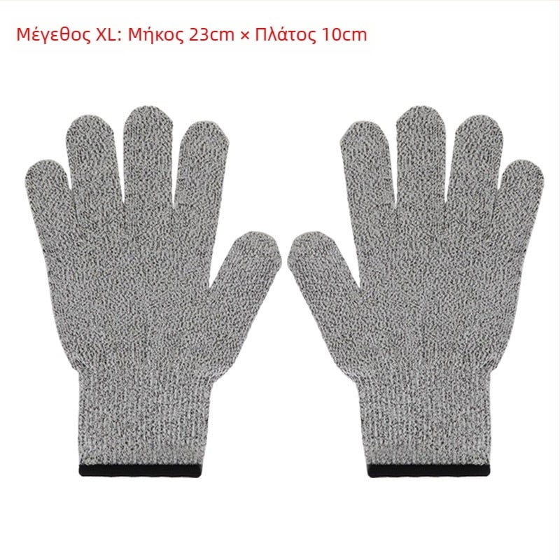 Γάντια HPPE Κατηγορίας 5 Αντίκοπης, Ποιότητας Τροφίμων, για Κήπο και Συγκομιδή, Πλεκτά, Για Παιδιά και Ενήλικες, Εργασιακή Προστασία