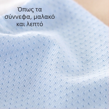 Γάντια κατά των γρατζουνιών νεογέννητων | Unisex, Μάρκα Cute, Εποχές: Καλοκαίρι, Άνοιξη, Φθινόπωρο, Κυκλοφορία: Καλοκαίρι 2025