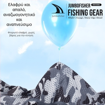 Εξωτερικά μανίκια βραχίονα – unisex, νάιλον, ριγέ μοτίβο, προστασία από τον ήλιο, ψάρεμα, ορειβασία, κάμπινγκ και οδήγηση