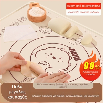 Παχύτερη επιφάνεια ζυμώματος από σιλικόνη, φιλική προς τα τρόφιμα, αντικολλητική, αντιολισθητική, με δυνατότητα παραμετροποίησης