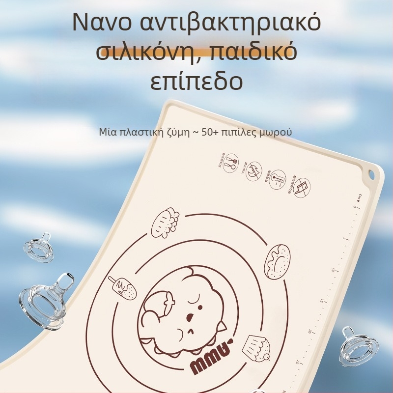 Παχύτερη επιφάνεια ζυμώματος από σιλικόνη, φιλική προς τα τρόφιμα, αντικολλητική, αντιολισθητική, με δυνατότητα παραμετροποίησης