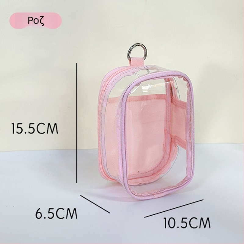 Λούτρινο κουκλάκι με προστατευτικό κάλυμμα, μοτίβο αρκουδάκι, PVC υλικό, μοντέλο Bg0014, μοντέρνος μινιμαλιστικός στυλ