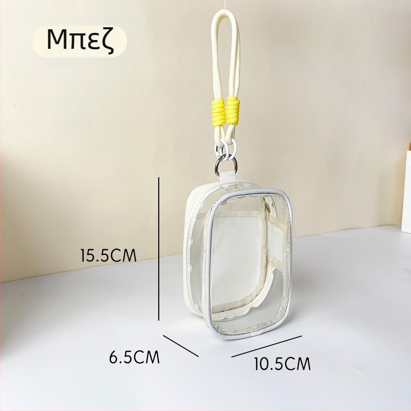 Λούτρινο κουκλάκι με προστατευτικό κάλυμμα, μοτίβο αρκουδάκι, PVC υλικό, μοντέλο Bg0014, μοντέρνος μινιμαλιστικός στυλ