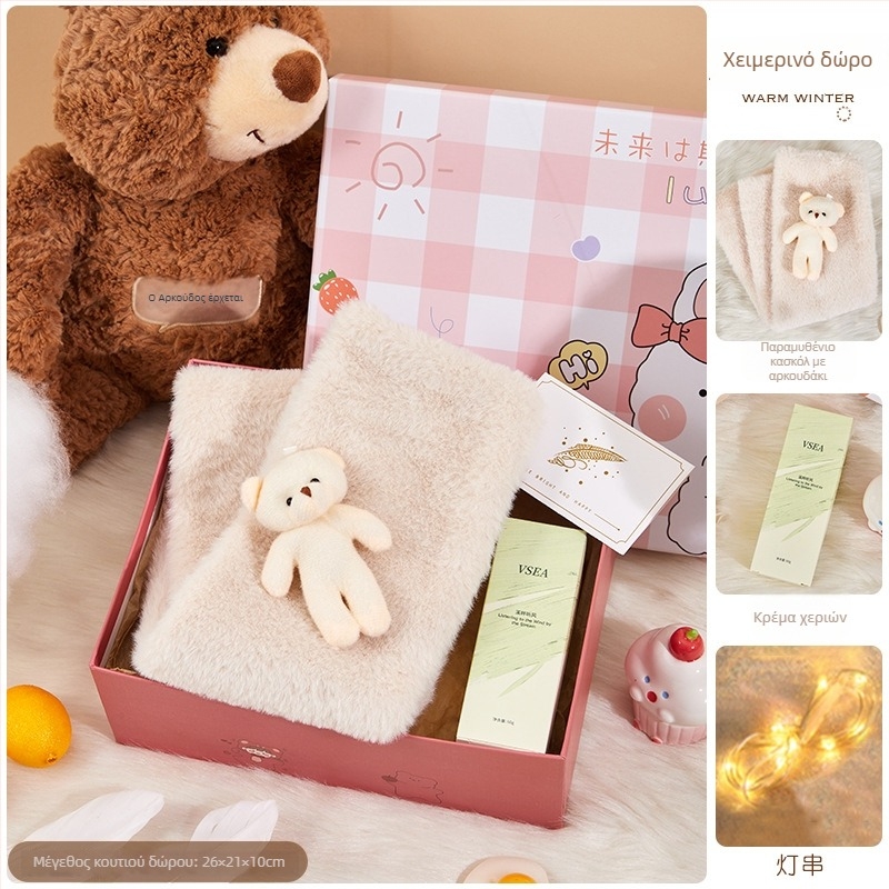 Σετ δώρου κασκόλ σε κουτί δώρου – φθινοπωρινό-χειμερινό, στυλ καρτούν, επιχειρηματικό δώρο