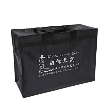 Κάλυμμα προστασίας ρούχων από μαργαριταρένιο συνθετικό δέρμα με δωρεάν εκτύπωση λογότυπου — Fanze