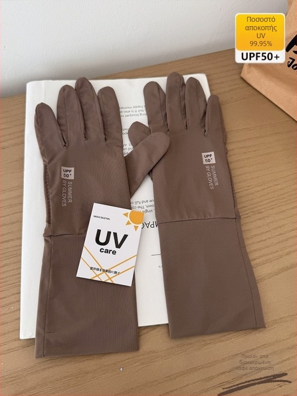 Γάντια καλοκαιριού UPF50+ από ice silk, UV προστασία, αντιολισθητικές, επέκταση καρπού, για οδήγηση και ποδηλασία