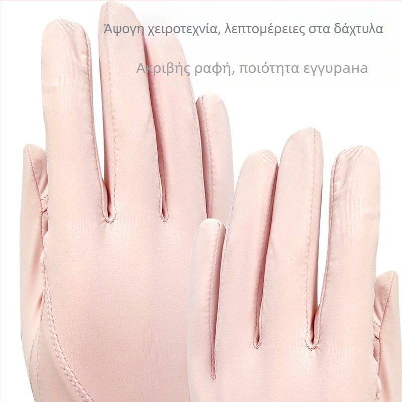 Γυναικεία καλοκαιρινά Ice Silk γάντια με UV προστασία για υπαίθρια οδήγηση και ποδηλασία, διαπνοή, γρήγορο στέγνωμα, οθόνη αφής, με πλήρη δάχτυλα