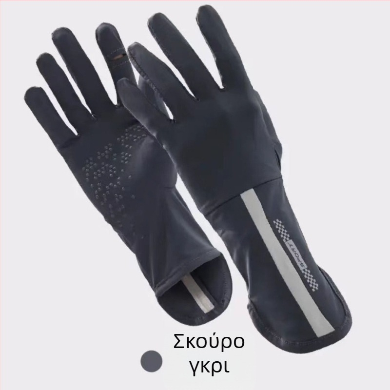 Γυναικείες καλοκαιρινές γάντες οδήγησης - UV προστασία, αντιολισθητικές, διαπνέουσες Ice Silk Νάιλον, γρήγορο στέγνωμα, σχέδιο με μισά δάχτυλα