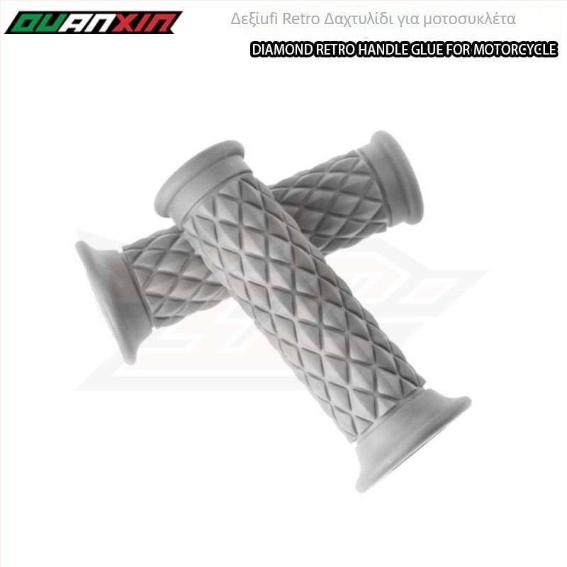 Γκριπ τιμονιού διαμαντοειδούς σχήματος - αντιολισθητικά, από καουτσέλ, γενικής χρήσης, τεσσάρων εποχών