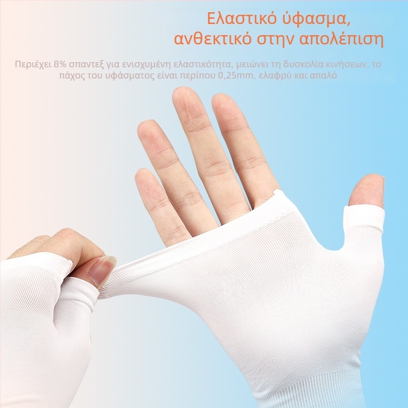 Μανίκια βραχίονα από Ice Silk, 71–80% πολυεστέρας, αντιολισθητικά, UV προστασία, λεπτά, για υπαίθρια ποδηλασία και οδήγηση