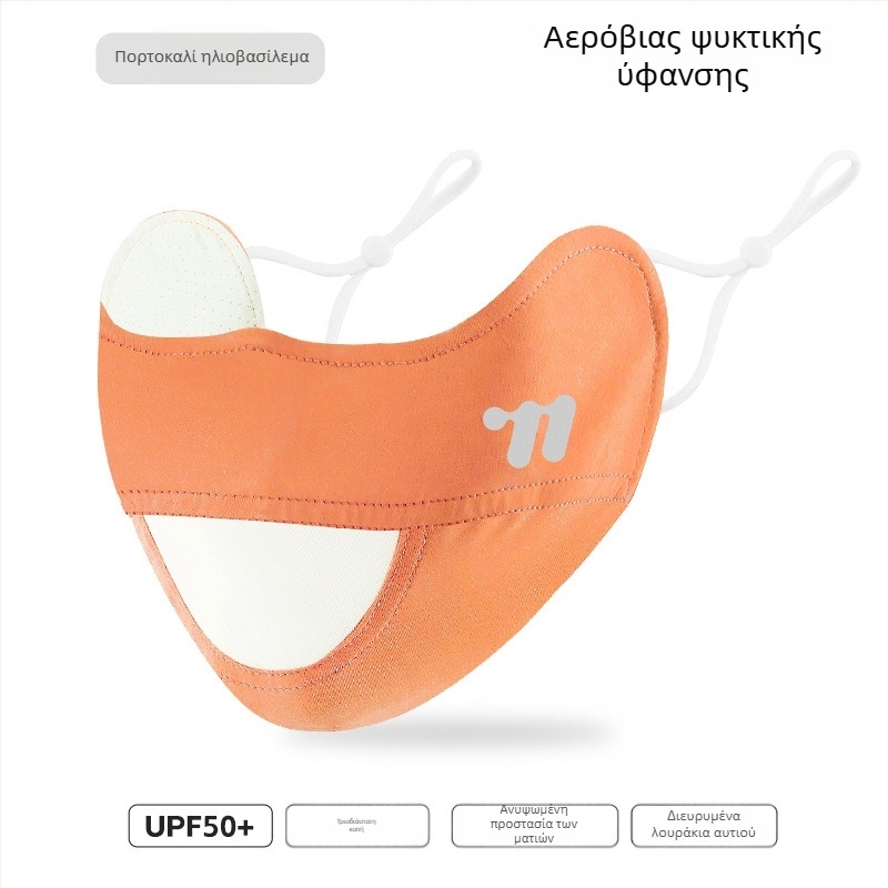 Μάσκα ποδηλασίας West Biking, ύφασμα Ice Silk, UV Προστασία, Αναπνεύσιμη, Unisex