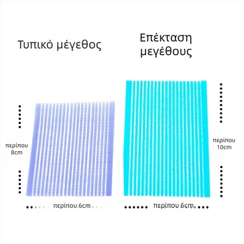 Αξεσουάρ κεφαλής – γεωμετρικός σχεδιασμός, unisex, μάρκα Pejue, υλικό: Άλλο