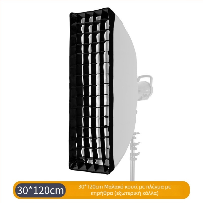 Softbox πλέγμα με κυψέλη μελισσών — μακρύ τετράγωνο οκταγωνικό βαθύ παραβολικό αυγό πλέγμα για Jinbei Shenniu (Μάρκα: An shi shui; Πλέγμα: κυψέλη μελισσών; Συμβατότητα: Jinbei Shenniu; Βαθύ παραβολικό)