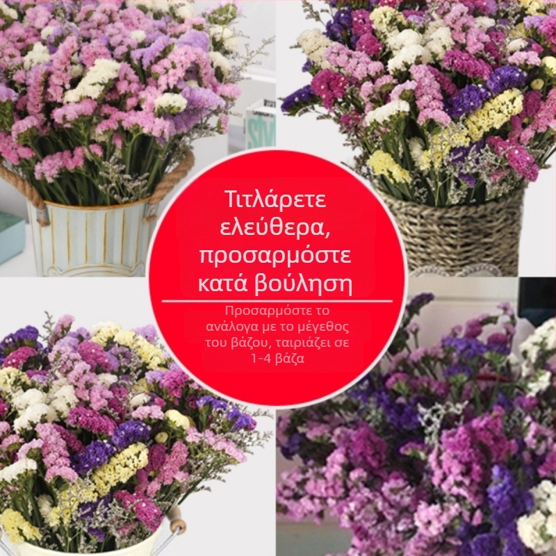 Μπουκέτο αποξηραμένων μεταξωτών λουλουδιών για διακόσμηση σαλονιού (Υλικό: μεταξωτά λουλούδια; Είδος: Νάρκισσος; Μάρκα: Source Factory)