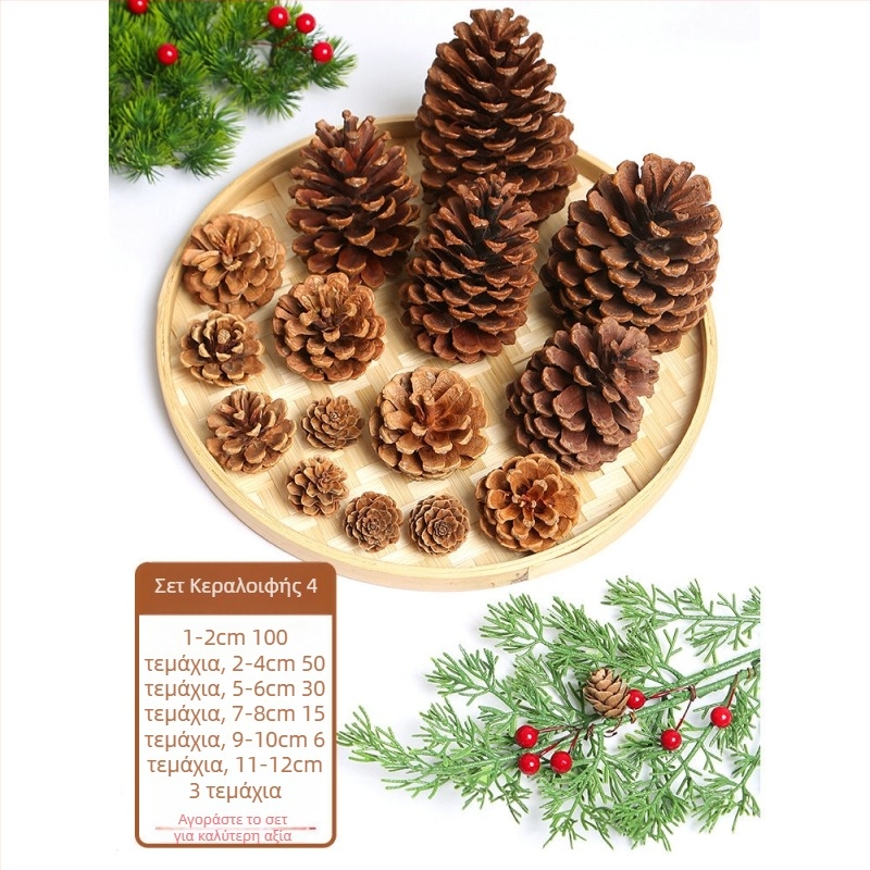 Τσάντα αποξηραμένων λουλουδιών, μάρκα Tong Meng; Υλικό 31021386361; Παραλλαγή 31021386362; Συσκευασία: σακούλα