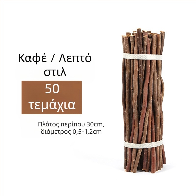 Τσάντα αποξηραμένων λουλουδιών, μάρκα Tong Meng; Υλικό 31021386361; Παραλλαγή 31021386362; Συσκευασία: σακούλα