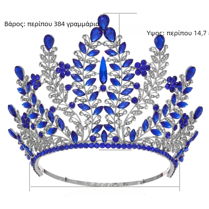 Στέμμα Μπαρόκ για γάμο – κράμα με ηλεκτροεπικάλυψη, εξωτικό γυναικείο στυλ, επεξεργασία με διαμάντια, κρύσταλλα