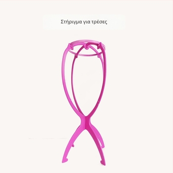 Σετ περιποίησης περούκας πέντε τεμαχίων: αντιστατικό, έλεγχο φριζαρίσματος, 100 ml υγρό φροντίδας – Silk Rain