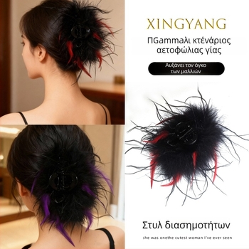 Κλιπ μαλλιών με φτερά, σε σχήμα καρχαρία, χειροποίητα πλεγμένο, ατομικά συσκευασμένο, κυκλοφορία φθινοπωρινή 2025