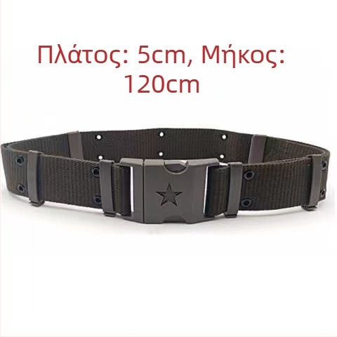 Τακτικός ιμάντας εκπαίδευσης, κανβάς ύφασμα, πλαστική αγκράφα, κούμπωμα με αγκράφα, μονή περιτύλιξη