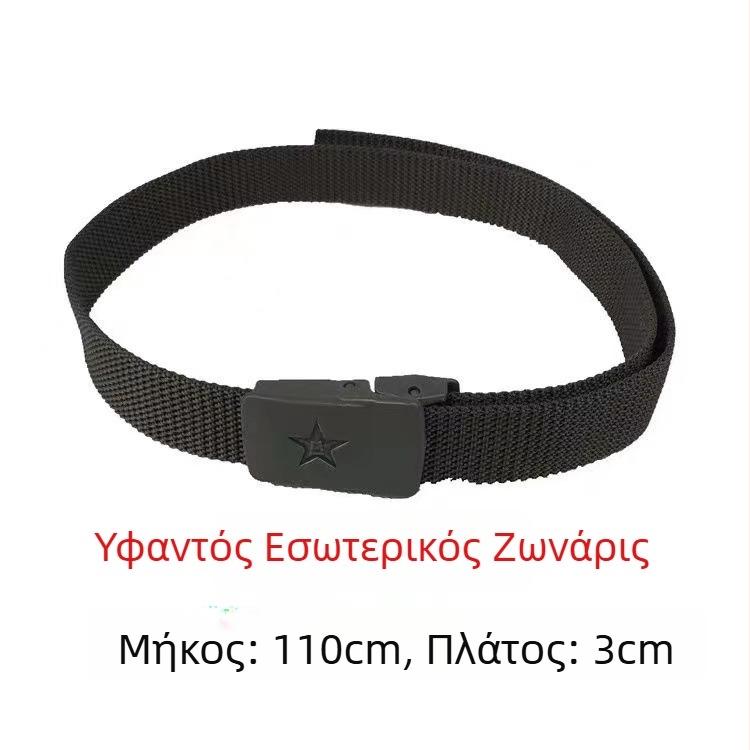 Τακτικός ιμάντας εκπαίδευσης, κανβάς ύφασμα, πλαστική αγκράφα, κούμπωμα με αγκράφα, μονή περιτύλιξη