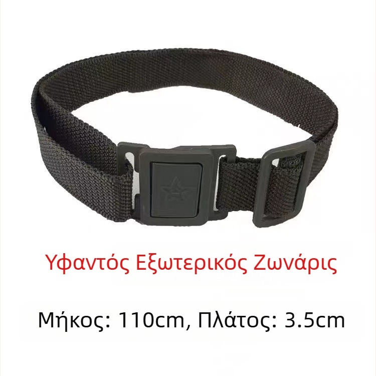 Τακτικός ιμάντας εκπαίδευσης, κανβάς ύφασμα, πλαστική αγκράφα, κούμπωμα με αγκράφα, μονή περιτύλιξη